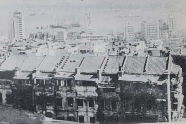 1950년대 홍콩의 풍경./조홍제 회고록/