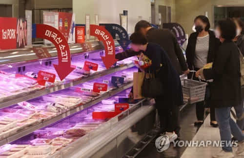 수입 쇠고기 가격 급등서울 시내 한 대형마트[연합뉴스 자료사진]