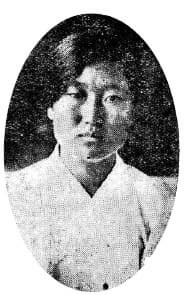 1932년 조선공산당 재건 혐의로 공판중이던 때의 김명시 장군./민족문제연구소/